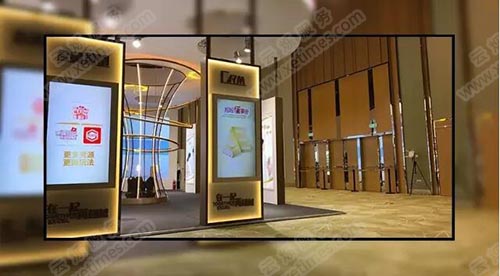 2017惠氏營(yíng)養(yǎng)品年會(huì)展示區(qū)