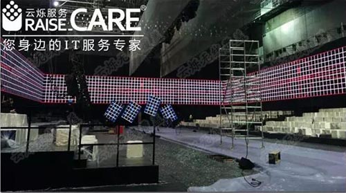 寶沃BX5發布會現場無線網絡設備部署圖