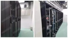 某知名通信集團“無線辦公”|移動OA