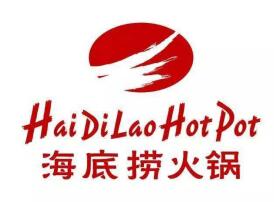 海底撈倉儲無線網(wǎng)絡(luò)搭建，提高工作效率