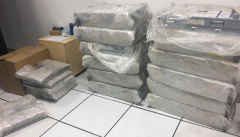 機房搬遷建設(shè)方案，對機房建設(shè)的建筑物進行實地勘查