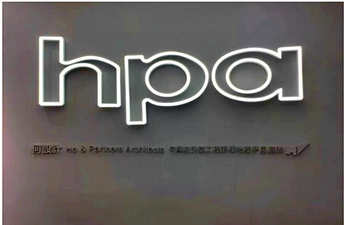 【機房搬遷】機房搬遷從來都不是簡單的事，專業的事要