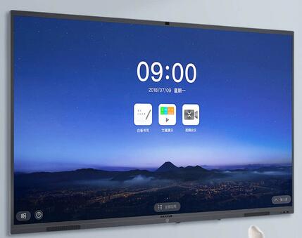 MAXHUBV5經(jīng)典版|55/65/75/86英寸,4K超高清顯示