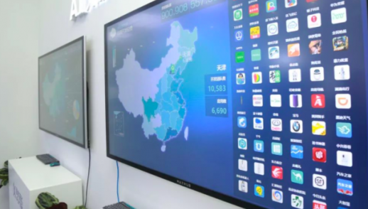 智慧會(huì)議方案，MAXHUB一機(jī)多用滿足展館多場景化需求