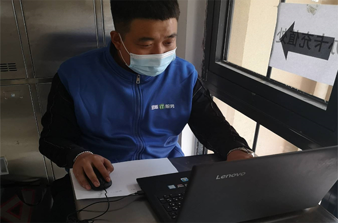 深圳食范餐飲管理有限公司網(wǎng)絡(luò)改造項目